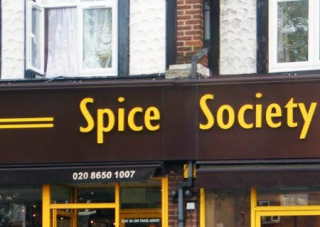 Shop Signin Beckenham, Spice Society