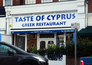 Restaurant Shop Sign in Beckenham, Taste of Cyprus